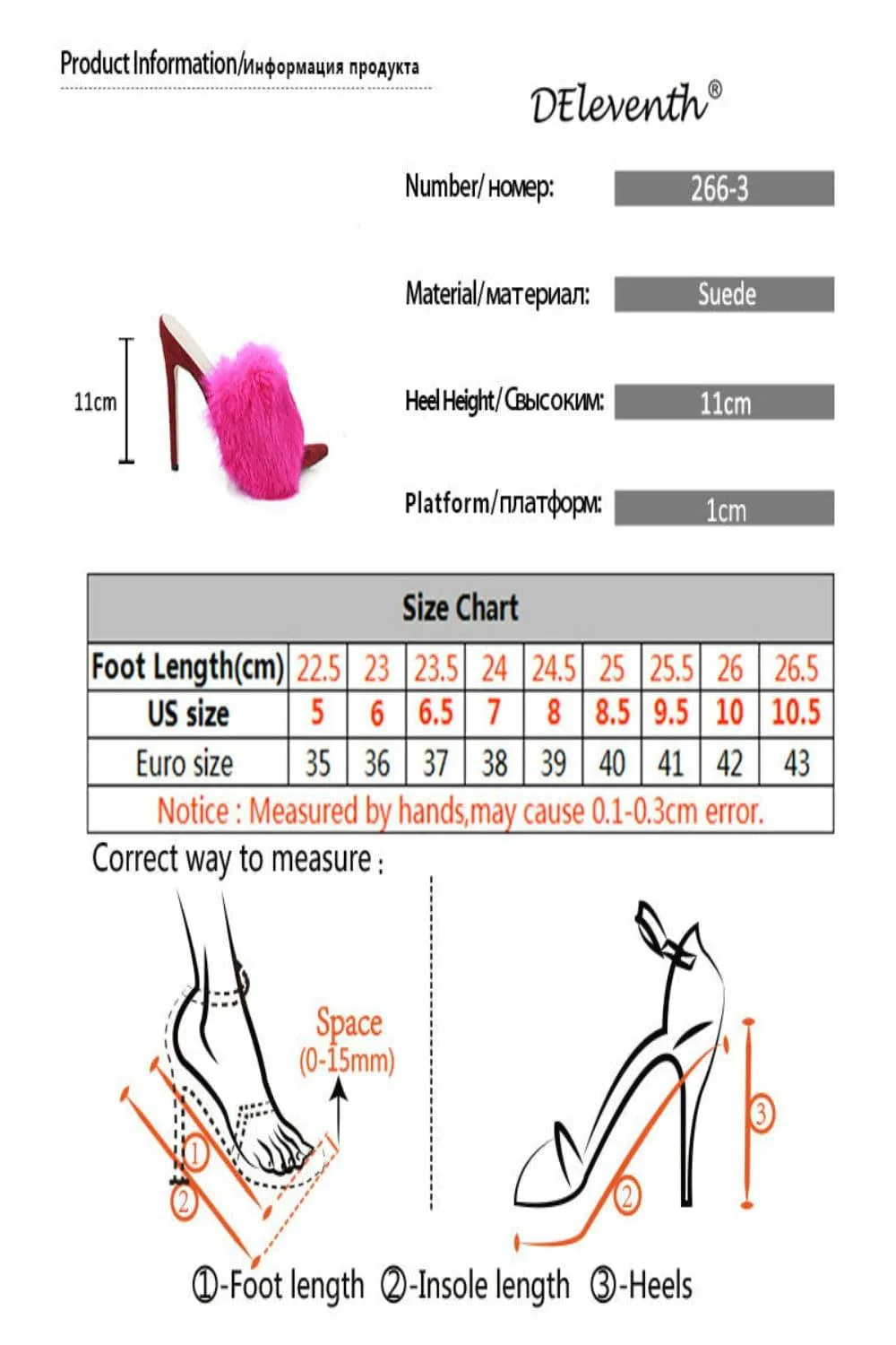 Stiletto High Heel Sandals Fluffy Fur Shoes