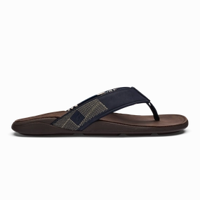 Tuahine - Trench Blue / Dark Wood Modern Glow