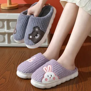 Warm Plush Cotton Shoes For Kids