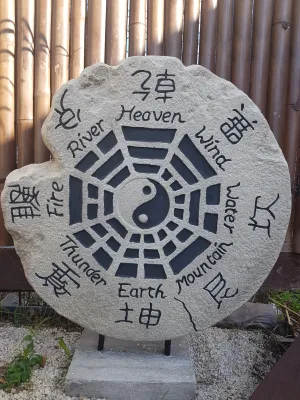 Yin Yang Statue on Stand